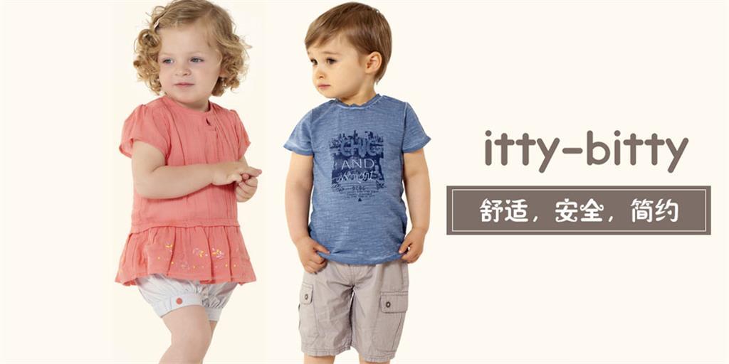 广州兆汇婴儿用品有限公司
