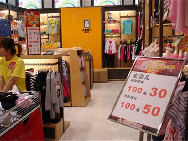 安奈儿女装店铺展示