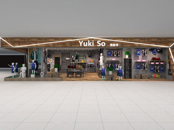 YukiSo女装店铺展示