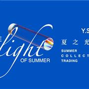 衣香丽影Y.SING“夏之光影”2022夏季新品发布会
