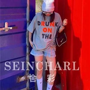 SEIR&CHELL尚舍女装的衣服价位高不高?