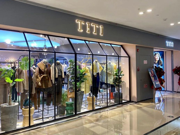 TITI女装店铺展示