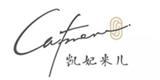 浙江新萌服饰有限公司