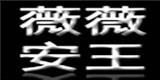 北京曼锐服饰有限公司