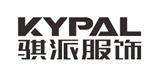 广州骐派服饰有限公司