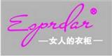 江西曼曼攸攸服饰有限公司