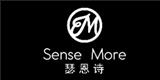 深圳如果服装设计有限公司