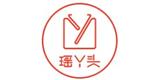 深圳市创兴服饰有限公司