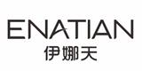 东莞市娜天服饰有限公司
