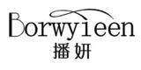 桐乡市宏博服饰有限公司