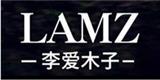 广州奎木狼企业管理有限公司