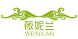 深圳市格蕾丝服饰有限公司