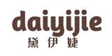 杭州故可网络科技有限公司注销