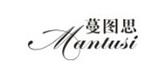 莆田市天远胜工贸有限公司