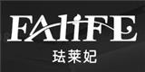 掌上互动（广州）贸易有限公司注销
