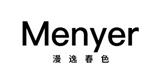 深圳市茜美服装有限公司注销