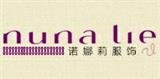东莞市诺娜莉服饰有限公司