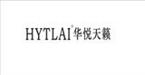 郑州华悦服饰有限公司