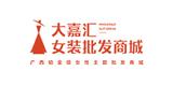 广西桂嘉汇房地产集团有限公司