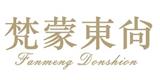 深圳市梵蒙东尚服饰有限公司