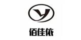 广州佰佳依服饰有限公司