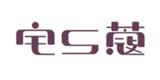 佛山市南海爱韵兰内衣有限公司