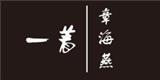 深圳市源初服饰设计有限公司