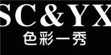 国威服饰