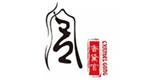 北京香黛宫航宇文化有限公司