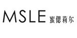 杭州翰莎服饰有限公司