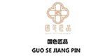 青岛启东君怡商贸有限公司