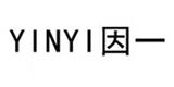 深圳因一无二服装有限公司