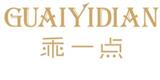 成都恒美嘉服饰有限公司