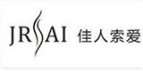 杭州佳人索爱服饰有限公司