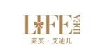 深圳莱芙艾迪儿服饰有限公司