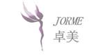 深圳卓美服饰有限公司
