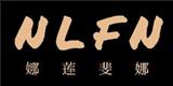 欧辰时尚（广州）贸易有限公司