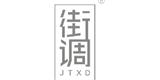 四川林尚服饰有限公司