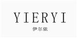 凯悦服装有限公司/山东伊尔依服饰有限公司