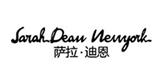 深圳市迪恩时装有限公司