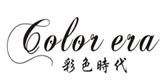 深圳进兴业服饰有限公司