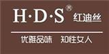 杭州鸿途服饰有限公司