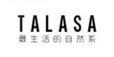 广州塔拉夏服饰有限公司