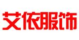 艾依服饰品牌折扣服装库存尾货女装批发