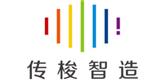 上海亨谦实业发展有限公司