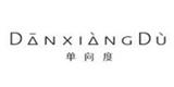 深圳市汐潮服饰有限公司
