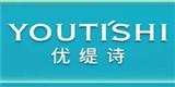 广州优缇诗服饰有限公司注销