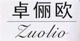 卓俪欧（zuolio）女装