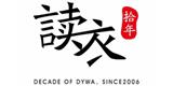 DY读衣拾年女装