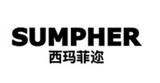 SUMPHER西玛菲迩女装